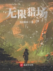 和平精英头像大全