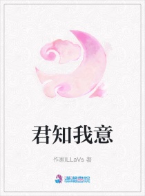 嗯啊不要了啊