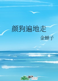 青苹果乐园免费观看完整