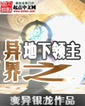 在线看片国产
