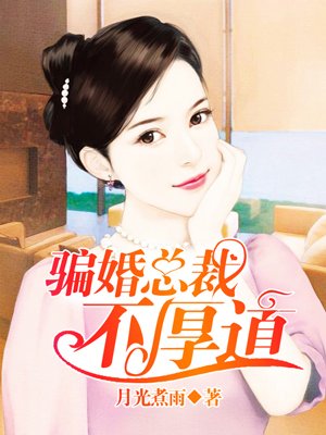 改造系统无聊抖抖腿