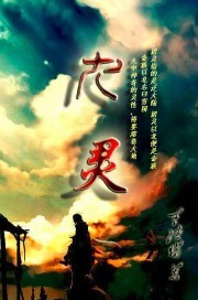 寄秋豆豆小说阅读网