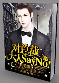 小次郎视频收藏观看