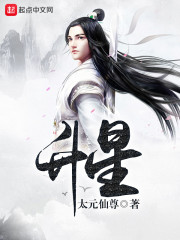 善良的嫂子电影在线