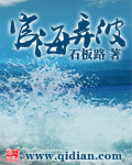 色猫咪导航
