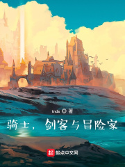 第一茧