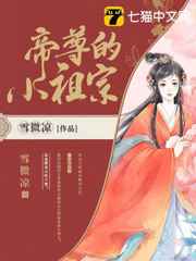 草草影视