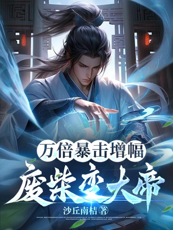 一级床片40分钟免费视频