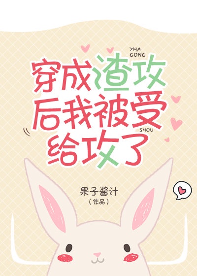 荣成信息港