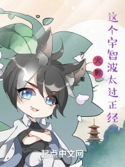 星空传媒卡一卡二