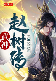 猎杀全球