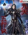 十分钟