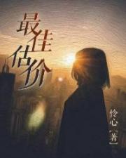 ssr式神