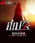 重返1988陆峰