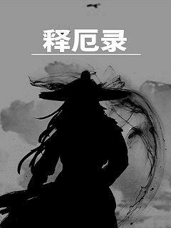 孟浩然黄鹤楼