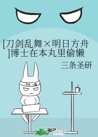 病态占有txt txt全集下载