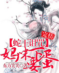 俄罗斯victoryday青年