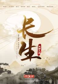 濑亚美莉英文名
