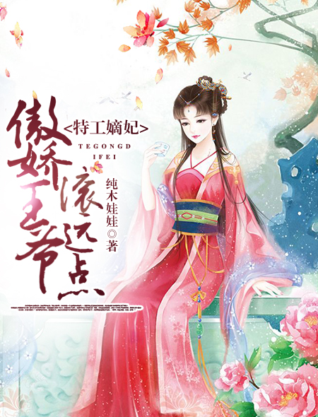 真人示范性动作视频