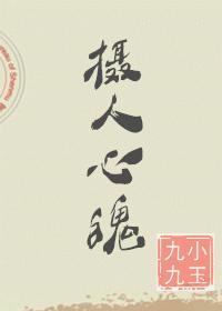 古言骨科高能lH