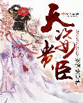 手机在线播放a视频