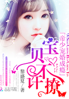 丧图黑白
