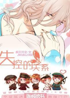 快手永久粉丝软件