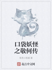 梦落繁花蓝雪