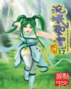 国产国产人免费视频成69大陆