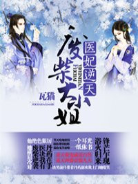 主人打男总裁的臀fm