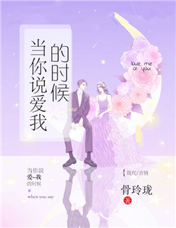 zljzljzlj日本人水多多