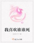 46岁男人天天晚上吃我奶