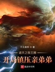 91久久青青草原线免费