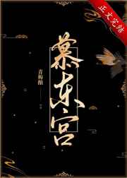 韩国爰人未删减在线观看免费