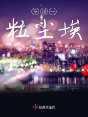 北京生物和科兴是一家吗