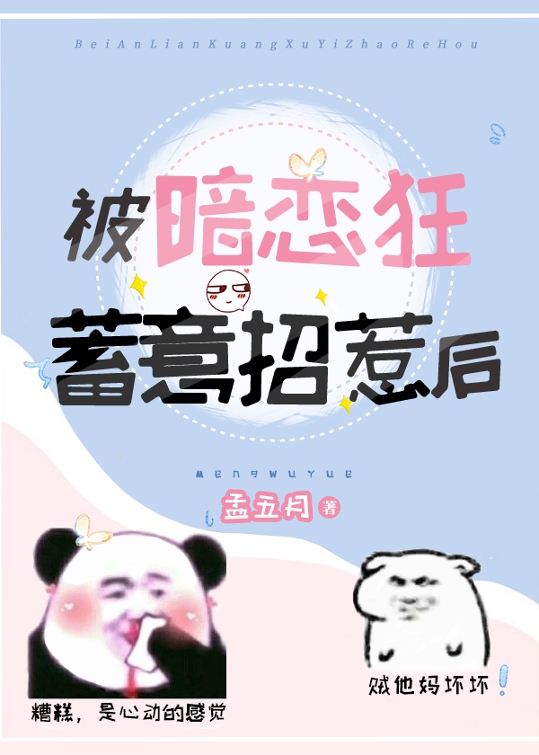 青苹果yy6090青苹果影院