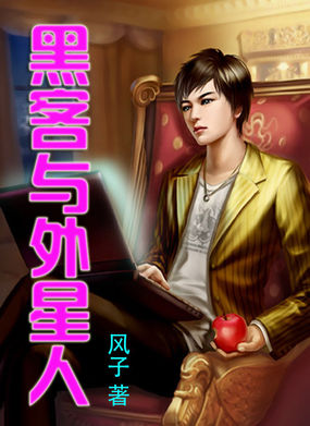 中国妇被黑人xxx猛交