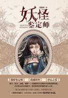 dnf漫游加点