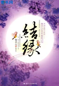 快瞄影院kmyytv永久