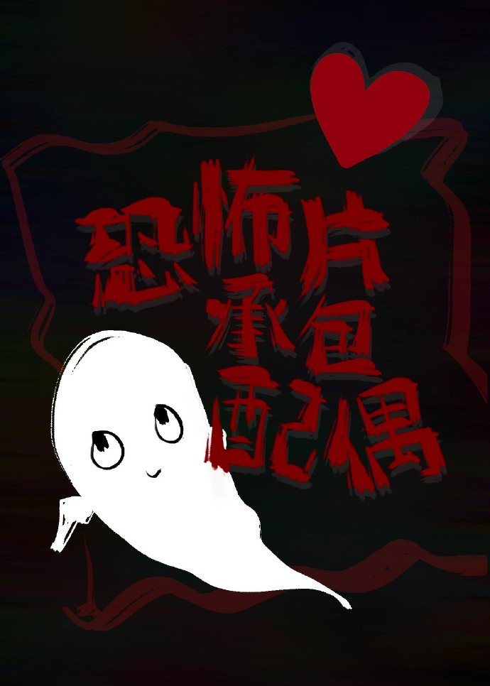 奔跑吧兄弟第八季免费播放完整版