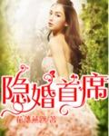 都市后宫