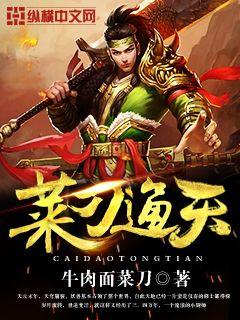 恋上你的唇