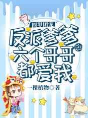 时间停止器全彩漫画