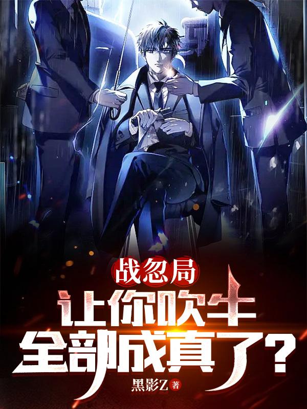 凌少堂残酷总裁绝爱妻