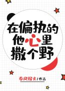 看岛国大片的免费网站
