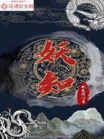 美国一级毛大片