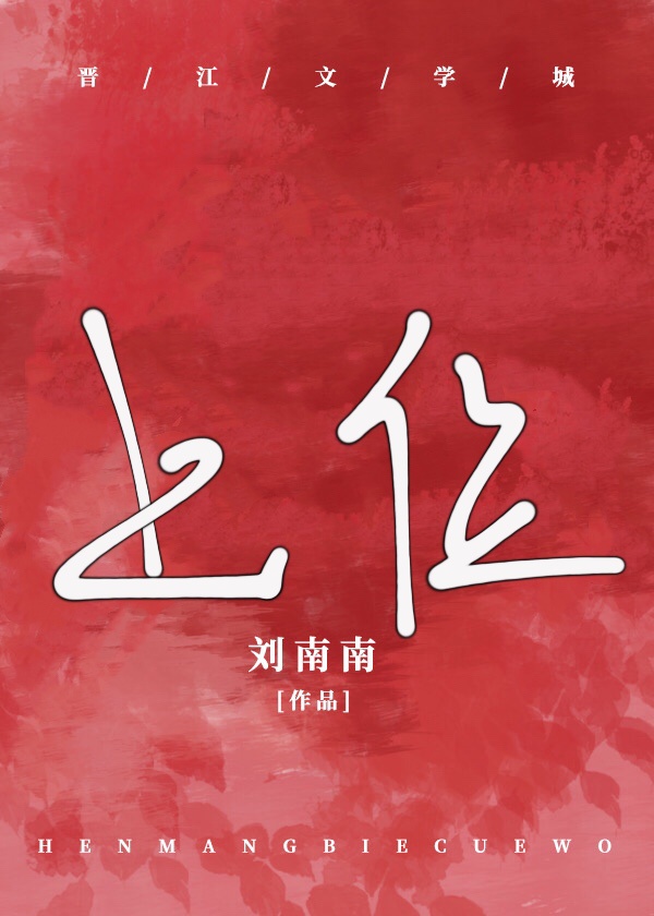 香蕉大伊人上线高清