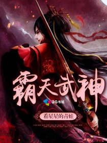 空姐被黑人苏晓曼