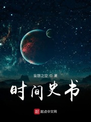 啦啦啦免费观看视频在线观看6