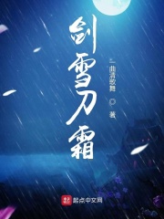 天妃